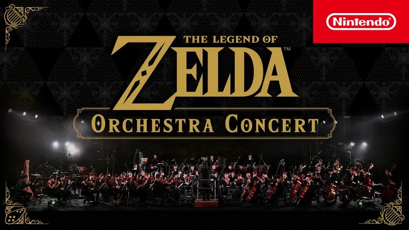 遊戲音樂:The Legend of Zelda Orchestra